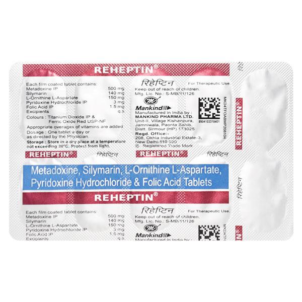 Netmeds | Reheptin Tablet 10'S