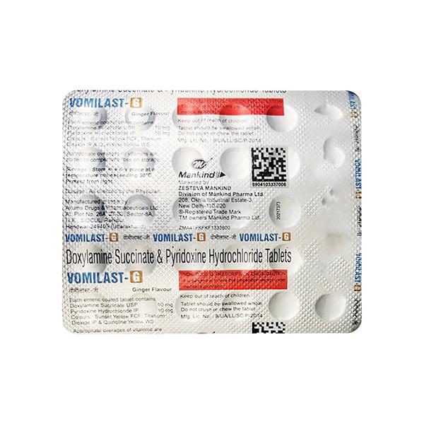 Netmeds | VOMILAST G Tablet 30's