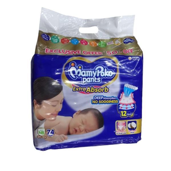 Netmeds | MamyPoko Extra Absorb Diaper Pants (New Born) 74's