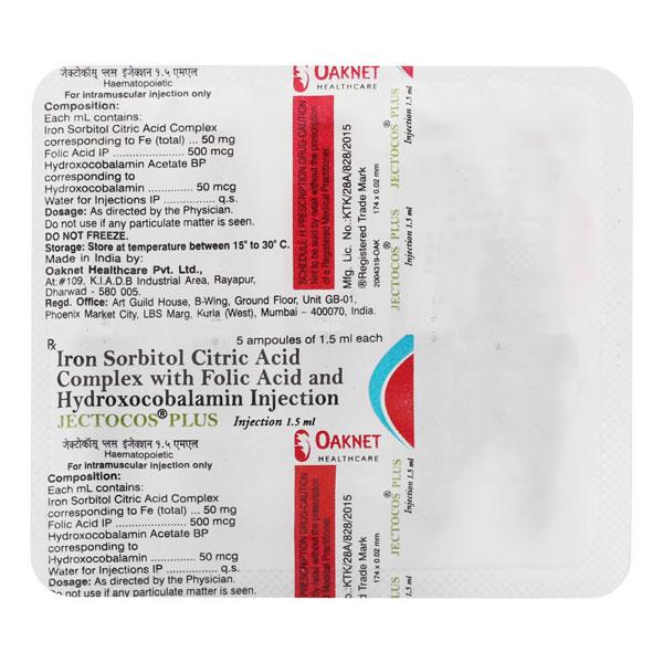 Netmeds | Jectocos Plus Injection 1.5ml