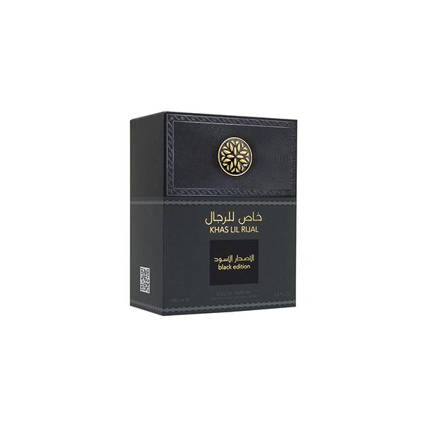Netmeds | Lattafa KHAS LIL RIJAL Black Edition Long Lasting Imported Eau De Perfume 100 ml