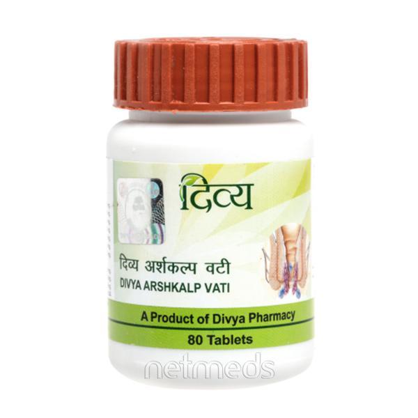 Netmeds | Patanjali Arshkalp Vati Patanjali Tablet 80's