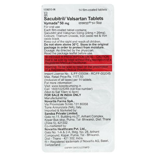 Netmeds | Vymada 50mg Tablet 14'S