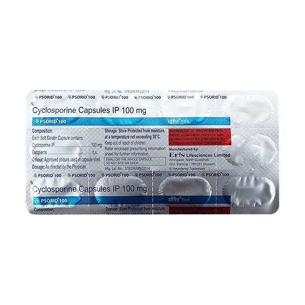 Netmeds | PSORID 100 Capsule 10's