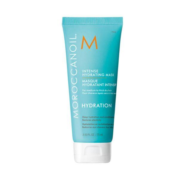 Netmeds | Moroccanoil Intense Hydrating Mask 75 ml