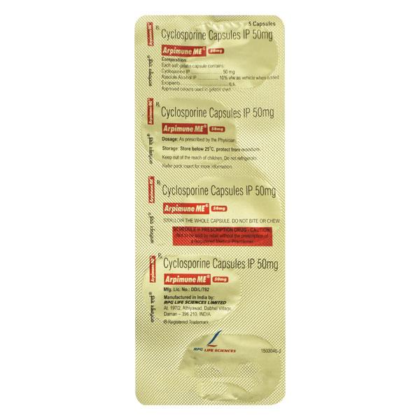 Netmeds | Arpimune ME 50mg Capsule 5'S