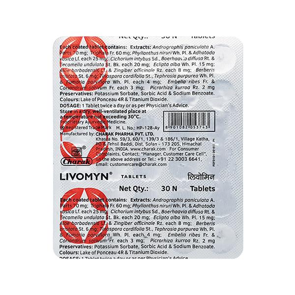 Netmeds | Livomyn Tablet 30'S