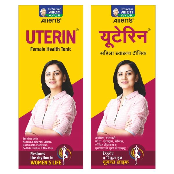 Netmeds | Allen Uterin Female Health Tonic 250 ml