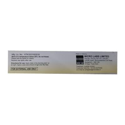 Kojivit Ultra Advanced Gel 30gm - Hyperpigmentation-Oth