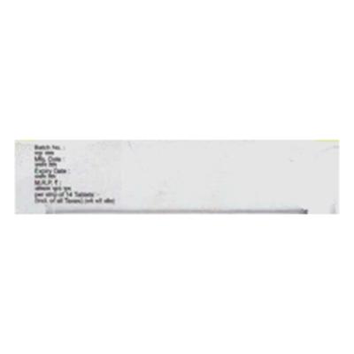 URIVRON Tablet 14's - Bacterial Infections-OAB