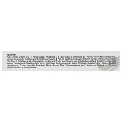 Havglo Cream 30gm - Dry Skin-Emo