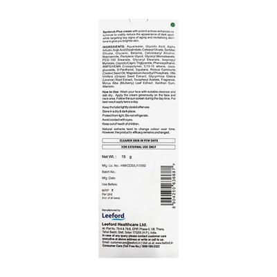 SPOTSRUB PLUS Cream 15g - Hyperpigmentation-Ota