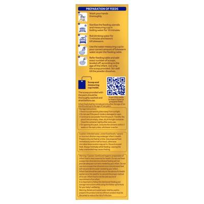 Aptamil Gold Infant Formula Stage 2 Powder (6 - 12 Months) 400 gm - Baby And Infant Supplements