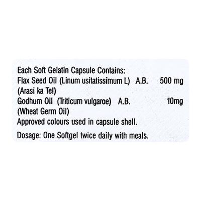 BIOVIT OMEGA 369 Capsule 10's - Supplements-Vam