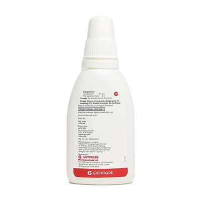 LULICAN FORTE Lotion 15ml - Fungal Infections-Taa