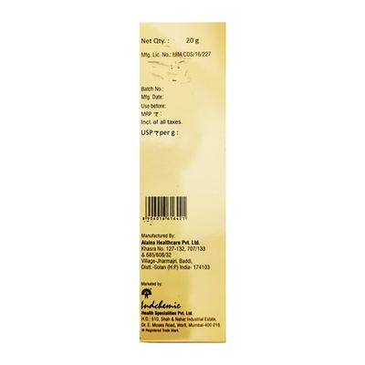 DISPEL GOLD Cream 20g - Hyperpigmentation-Oth