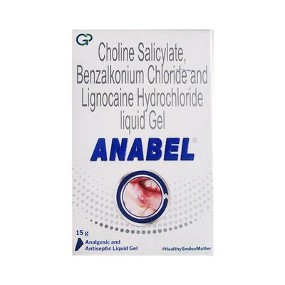 Anabel Liquid Gel 15gm - Oral Care - P-Mou