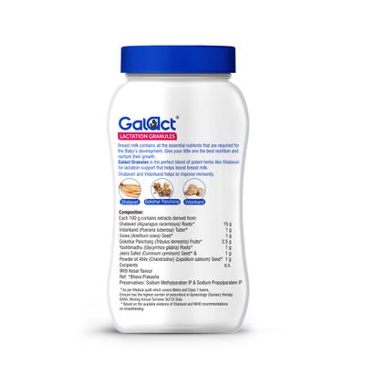 Galact Lactation Granules - Kesar Flavor 400 g - Nutritional Supplements