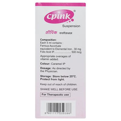 CPINK Suspension 200ml - Iron Supplement/Anaemia-Vma
