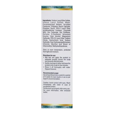 Anaboom AD Shampoo 100ml - Hair Loss-Oth