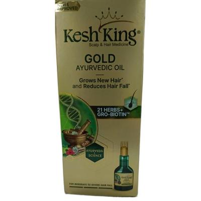 Kesh King Scalp & Hair Medicine Gold Ayurvedic Oil 100 ml - Speciality Medicines