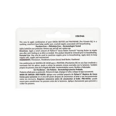 Palmer's Cocoa Butter Formula Nursing Butter Cream 30 gm - Breast Firming Gel
