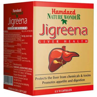 Hamdard Jigreena Capsules 60's - Hamdard