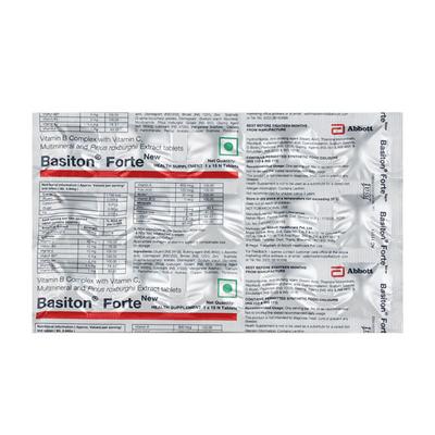 Basiton Forte New Tablet 15'S - Supplements-Vam