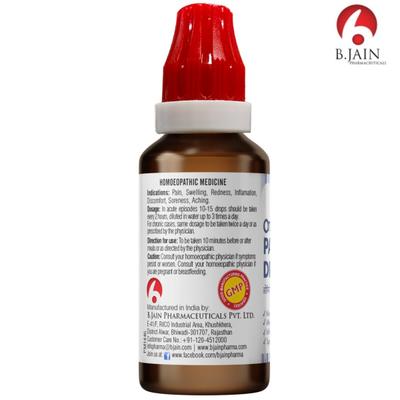 Bjain Omeo Pain Relief Drops 30 ml - Homeopathic Drops