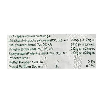 Adliv Forte Capsule 10'S - Ayurvedic Medicine-AYU