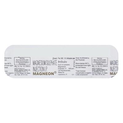Magneon Injection 2ml - Epilepsy/Convulsion-Ant