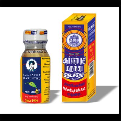 RS Pathy Marunthu Naturo Pain Relief Drops 20 ml - Pain Relief (Ayush)