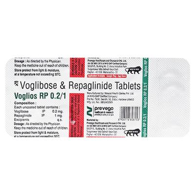 VOGLIOS RP 0.2/1 Tablet 10's - Diabetes-Ant
