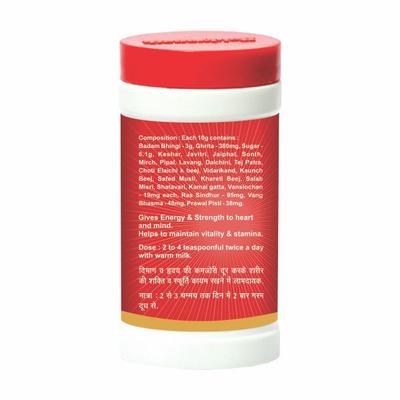 Baidyanath Badam Pak Powder 100 gm - Health Products