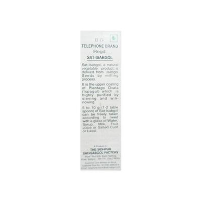 Telephone Sat-Isabgol Psyllium Husk 50 gm - Digestive Care