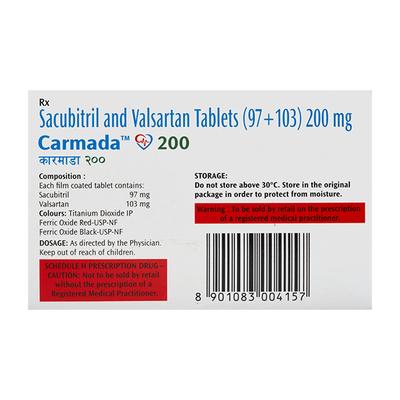 CARMADA 200 Tablet 7's - Heart Failure-Ant