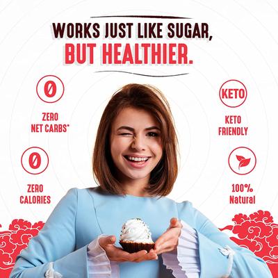 Lakanto Monkfruit Sweetener - Classic 454 g - Sugar Substitute