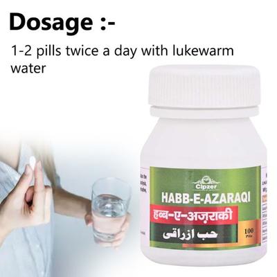Cipzer Habb-E-Azaraqi Pills 100's - Speciality Medicines