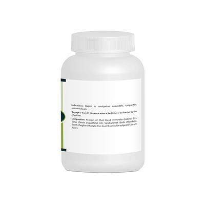 Pravek Panchsakar (R.T.S) Churna 50 gm - Health Products