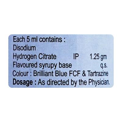 Allcitra Syrup 100ml - Urinary Retention-Oth