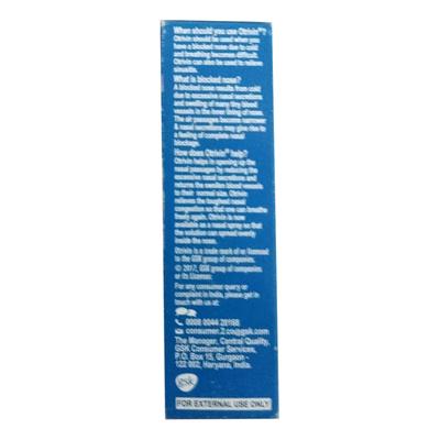 Otrivin Adult Nasal Spray 10ml - Nasal Congestion-Nas