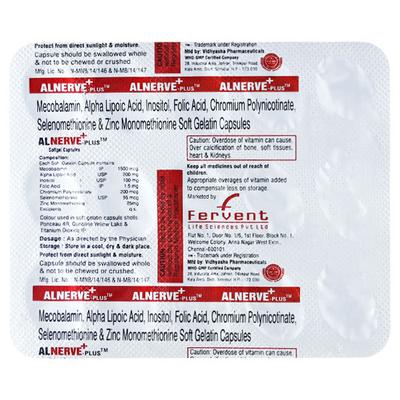 ALNERVE PLUS Softgel Capsule 15's - Supplements-Sup