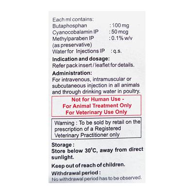 CATOSAL (VET) Injection 30ml - Veterinary-Pharma