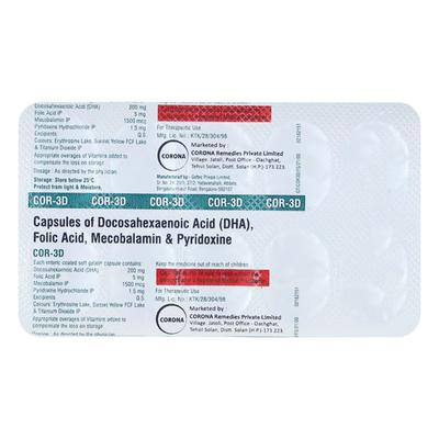 COR 3D Capsule 10'S - Supplements-Vam