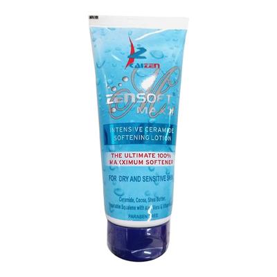 ZENSOFT MAXX PARABEN FREE Lotion 200ml - Dry Skin-Emo