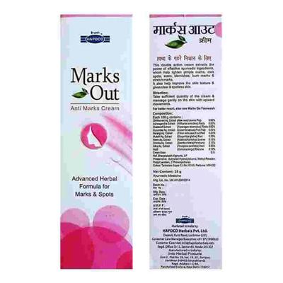 Hapdco Marks Out Anti Marks Cream 25 g - Personal Care(Homeopathy)