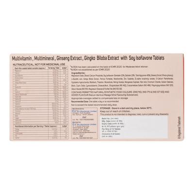 MAXUM WOMEN Tablet 10's - Supplements-Vam