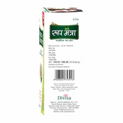 Roop Mantra Cream 60 g - Personal Care (Ayush)