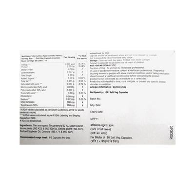 ENSULES PLUS (VEG) Capsule 10's - Supplements-Sup