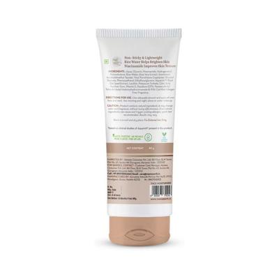 Mamaearth Rice Oil Free Face Moisturizer for Oily Skin With Rice Water & Niacinamide for Glass Skin 80 gm - Face Moisturizers
